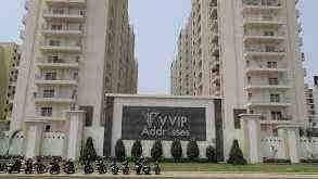 VVIP Addresses