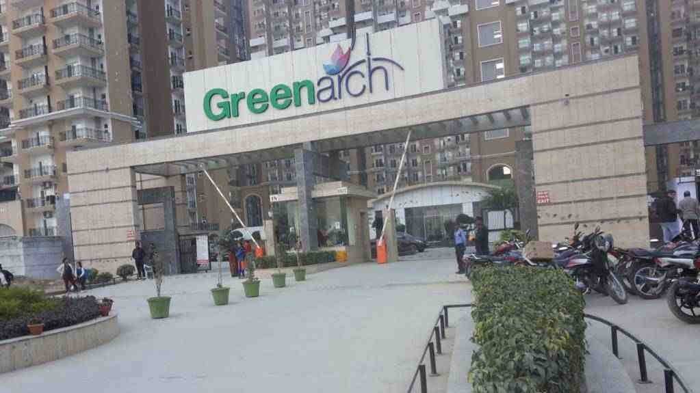 Saviour Green Arch — photo 3