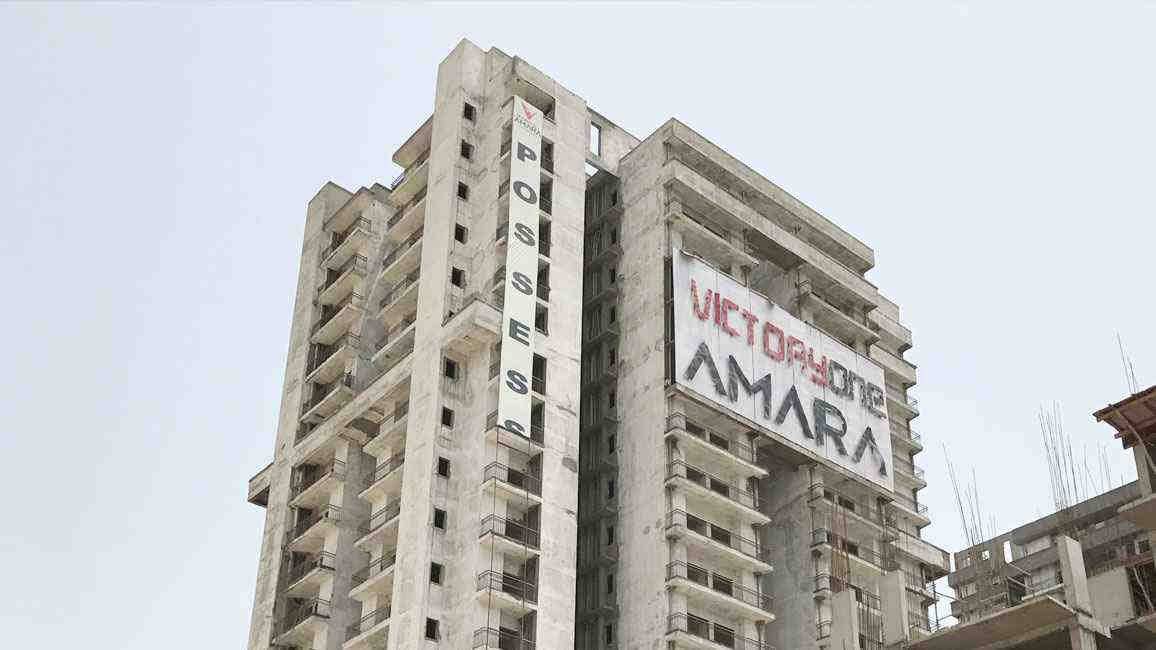 VictoryOne Amara — photo 2