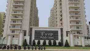 VVIP Addresses — main photo